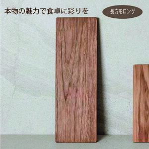 JbeBO{[h ܂Ȕ   100mm×300mm C VR `[Nf  Lb` `[Ng[ JXj X ؐ H  JtF ؐ  v[g 킢 