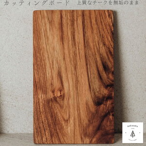 JbeBO{[h ܂Ȕ  210mm×300mm C VR `[Nf ؐ H  Lb` k JtF g[yJbeBO{[h`210mm×300mmz