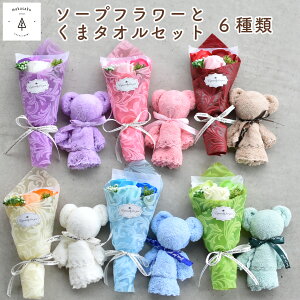 ܂^I \[vt[u[P Zbg v`Mtg a j LO  \ ʉ v[g CeA 킢 j A}   \[v hV̓ o