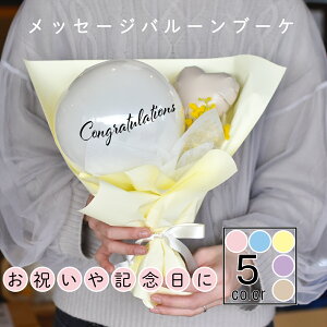 o[ԑ o[u[P o[Mtg o[d EFfBO a  JXj LO \ Ǝ o[u[P o[bZ[W jd _ VvJ[ A[