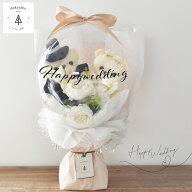 ウェディングベアバルーン バルーンギフト バルーン電報 ウェディング 誕生日 結婚式 開店祝 記念日 発表…