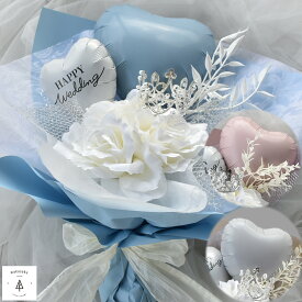 ティアラハートブーケ 卒業式 卒園式 バルーンブーケ バルーン電報 ウェディング 誕生日 結婚式 開店祝 記念日 発表会 バルーンメッセージ 祝電 周年記念 結婚記念日 幼稚園 アートフラワー かわいい おしゃれ【 ティアラハートブーケ】
