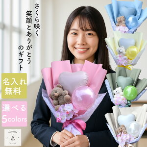 炭N}o[u[P  cLO\ t n[g A[gt[ o[u[P o[ a  JXj LO \ o[bZ[W jd NLO L