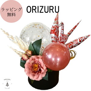 yORIZURUzo[t[ o[u[P jd d  AWg Mtg v[g a oYj j JXj Nj \ җ Ê  P Ď   a