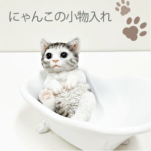 oX^uɂ lR̒uyLeBzu ̒u oX^u hbO  AȌ̃tBMA qlR̃IuWF L K[fjO x_A[g LeB̒u 퐻 Aj} 