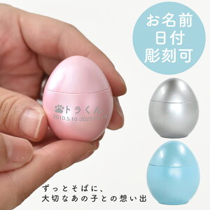 ~j ܂^ ybg ⍜  D ȍ  O  A  lW W   RpNg AObY  L  tFbg nX^[ 