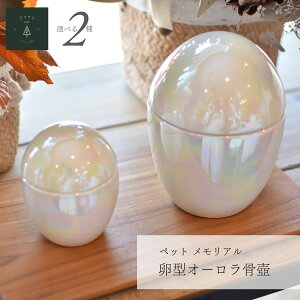 ybg   ~j ybg{  ⍜  L ybgX 茳{   D [ I[ 킢 y^I[z