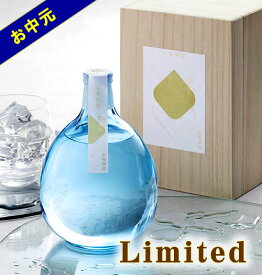 【240本限定】池亀　吟香(酒粕)焼酎 はなたれ（初垂れ） 38゜R05BY【特別限定品】720ML （木箱入）(レア 酒粕焼酎 ハナタレ ギフト プレゼント ランキング 人気 誕生日 内祝い お礼 お祝い 男性 女性 お返し ボトル おしゃれ 酒 帰省土産 お中元 夏)