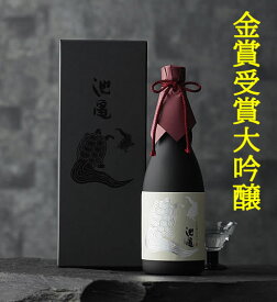 【90本限定】池亀 雫搾り大吟醸 全国新酒鑑評会 金賞受賞酒 斗瓶どり R06BY 720ML（特製化粧箱入り）(ギフト プレゼント ランキング お土産 男性 お返し 誕生日 内祝い お礼 お祝い 日本酒 お酒 酒 レア ご挨拶 退職祝い 上司 お父さん 最高級 還暦祝い)