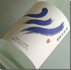 rT@ፁ ďĒ@ 20K 1800ML@(Mtg v[g LO lC 񂹃O a j ސEj i   j Ԃ y O yY n Ē ސE