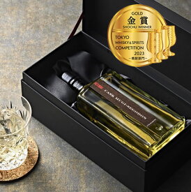 【第16回240本：TWSC金賞受賞酒】CASK MUGI-SEGODON（カスク麦せごどん） ホワイトオーク樽10年熟成 麦麹使用 麦焼酎 42° 720ML(ギフト プレゼント ランキング 人気 誕生日 内祝い お礼 お祝い お返し レア ウイスキー 高級 プレミアム 退職祝い バレンタイン 入手困難)
