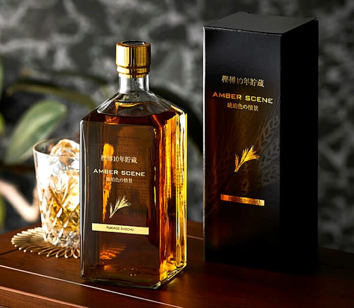 楽天市場】【数量限定】AMBER SCENE アンバーシーン 樫樽10年熟成 40゜ 