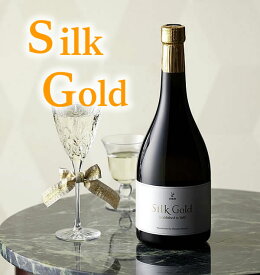 【数量限定】光武（みつたけ）シルクゴールド 貴醸酒 愛山米酒母しぼり酒ブレンド 特別限定品 720ML　(地酒 純米大吟醸酒 日本酒 お酒 ギフト プレゼント ランキング 人気 バレンタイン チョコ以外 本命 お返し 誕生日 内祝い お礼 お祝い グルメ パーティ おしゃれ 新酒)