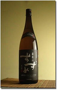 ̂߁@(낱)@Ē@25K1800ML (Mtg v[g LO ʔ X bsO lC 񂹃O a j  j yY j  Ԃ 