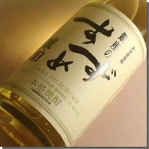 ̂߁y(͂)zĒ@25K 1800ML (j j oYj LO a  j Ԃ Ē  ސEj  ` Ԃ Mtg O j  yY 