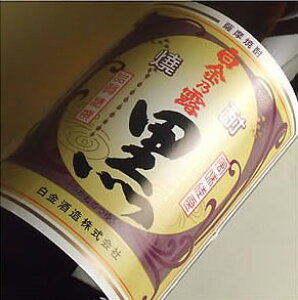 ̘I Ē d gp ُ܎܎ 25K 1800ML (Ē  Ē  Mtg v[g LO bsO lC 񂹃O a j  j yY 