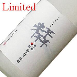   1Nn Ē d ʌ 25K 720ML (̘I Ē  Ē  Mtg v[g LO bsO lC 񂹃O a j  