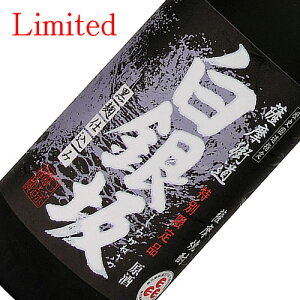   Ē d d ʌ 25Kϔ 1800ML (̘I Ē  Mtg v[g LO bsO lC a j  j 