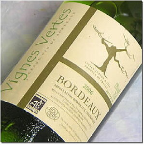 B[jEFg@u@750ML yrIWbNz (Mtg v[g LO ʔ X bsO lC 񂹃O a j  j yY j  Ԃ 