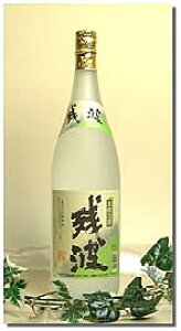 cgzCg()@A@25K 1800ML (A Î 25x փIX  Mtg v[g LO ʔ X bsO lC  a j  j O yY 