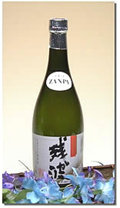 楽天市場 残波ブラック ざんば 泡盛 30 7ml ギフト プレゼント ランキング お中元 御中元 暑中お見舞い 通販 専門店 ラッピング 人気 お取り寄せグルメ 誕生日 内祝い お礼 お祝い あす楽 グルメ お土産 男性 女性 お返し Goto ご当地 退職祝い レア ご挨拶 手土産