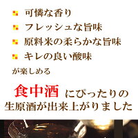 冷やして