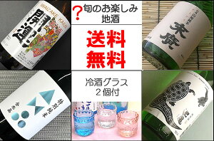 yzԎoI{̂yݒnĂݔ720ML5{Zbg( { ݔ׃Zbg  Mtg v[g LO lC a j  j j  