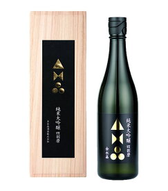 金水晶（きんすいしょう） 純米大吟醸 四割磨 福乃香米使用 木箱入 720ML (地酒 日本酒 ギフト プレゼント 内祝い 退職祝い 上司 お父さん お酒 誕生日 グルメ お土産 男性 女性 通販 専門店 ラッピング ランキング 還暦祝い バレンタイン チョコ以外 本命 お返し 新酒)