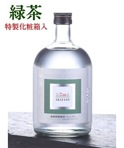 AKAYANE CRAFT GIN �Β� 47°720ML �������ϔ��� (�����@�񏤓X ���k�J�� ���k�J� �ԉ��� AKAYANE�V���[�Y �N���t�g�X�s���b�c �~ ���Ē� �J�N�e�� �\�[�_ ���� 47�x �M�t�g �v���[���g �����L���O �l�C
