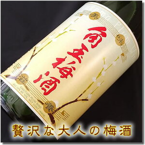 pʔ~@1Nn rh Yh~gp@12K1800ML (@񏤓X kJ ԉ AKAYANE Mtg v[g LO lC 񂹃O a j  j O 