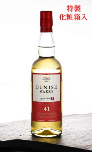 AKAYANE BUNISE WAZZE�i������j�M�n�� ���Ē� 41° 750ML �������ϔ��� (�����@�񏤓X ���k�J�� ���k�J� �V�F���[�M �N���t�g�J�N�e�� �Ԃɂ� �s��� �M�t�g �v���[���g �����L���O �l�C �a���� ��