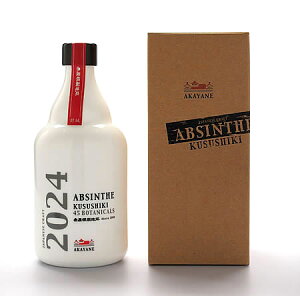 AKAYANE アブサン クスシキ2024 55° 500ML 特製化粧箱入 (佐多宗二商店 晴耕雨読 晴耕雨讀 赤屋根 AKAYANEシリーズ クラフトスピリッツ 梅 芋焼酎 カクテル ソーダ 55度 ABSINTHE ギフト プレゼント ラン