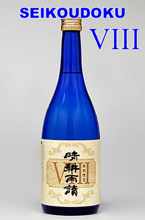 楽天市場】【120本限定】晴耕雨読 VIII 芋焼酎 南薩産黄金千貫芋使用 