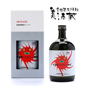 yʌzAKAYANE XpCV[~ 16° 720ML (@񏤓X kJ ԉ AKAYANEV[Y NtgXsbc ~ Ē JNe v Mtg v[g LO lC j a 