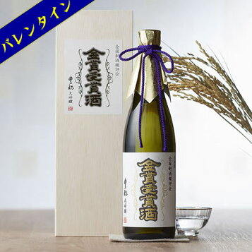 楽天市場 数量限定 池亀 雫搾り大吟醸生詰 斗瓶どり R01by 鑑評会出品用 7ml 特製化粧箱入り ギフト プレゼント ランキング バレンタイン チョコ以外 甘くない 寒中お見舞い 秋 グルメ お土産 男性 女性 お返し 誕生日 内祝い お礼 お祝い 日本酒 お酒 酒 Goto