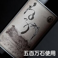 ねっか 奥会津蒸留所 米焼酎 五百万石 きらめき酵母使用 25゜1800ML　【白ラベル】(GAP 25度 焼酎 お酒 …