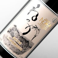 ねっか 奥会津蒸留所 米焼酎 スペシャル　エディション　ねっか用酵母使用 25゜720ML (GAP 25度 焼酎 お…
