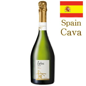 �����{�b�N 1919 �u�����b�g �C���y���A�� NV 750ML (�X�p�[�N�����O���C�� ���C�� ���z�� ���A �M�t�g �����j�� ���� �j�� ��N ���i�j�� ���j�� �ސE�j�� ��i �������� �p�[�e�B�[ �L�O�� �v�`