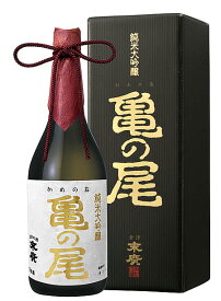 末廣 純米大吟醸酒 亀の尾米使用 720ML (日本酒 ギフト プレゼント ランキング 通販 専門店 ラッピング 人気 誕生日 内祝い お礼 お祝い あす楽 グルメ お土産 男性 女性 お返し 福島 パーティ エール 乾杯 退職祝い レア 粗品 退職祝い 上司 お父さん 新酒)