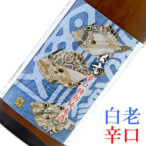 Vi͂낤jhʏĎ JnMx@720ML@(Ď {  n Mtg v[g LO ʔ X bsO lC  a j  j y 