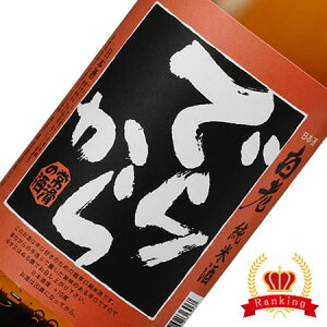 Vi͂낤jĎ@ł炩@SReXgō܎܎@1800ML@(Ď {  n Mtg v[g LO lC  a j  j O 