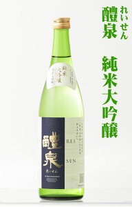 Ґiꂢj đ ɌY AnRc ĕ43 720ML ({ Mtg v[g LO lC  a j  j O j  Ԃ