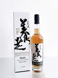 【数量限定】玉泉堂酒造 ピークモルト美濃養老 シングルモルト 43° 700ML (ギフト プレゼント ランキング 人気 誕生日 内祝い お礼 お祝い お返し レア 結婚祝い 還暦 退職祝い 男性 醴泉 洋酒 高級 プレミアム ウィスキー 限定 ジャパニーズ 国産 お歳暮 お年賀)