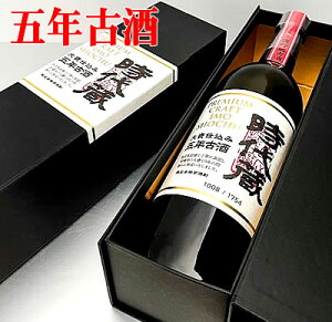  㑠5NÎ Ē {Yggp 2021Noi 28° 720ML ϔ (Ē Ē  Mtg v[g LO lC a j  j O ʔ 