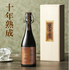 【第3回300本】京屋酒造 甕壺の雫 芋焼酎 平成25年蒸留 10年熟成古酒 大甕仕込み 紅芋使用 特別限定品 41° 720ML 木箱入 (いも焼酎 甕雫 お酒 ギフト プレゼント ランキング 人気 誕生日 内祝い お礼 お祝い ラッピング 退職祝い 退職祝い 上司 お中元)
