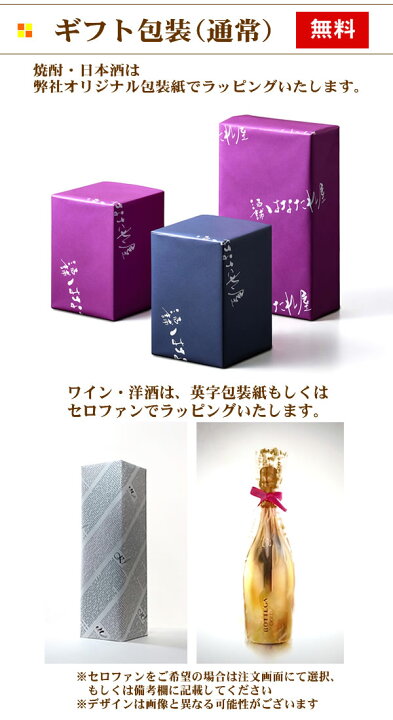 楽天市場】キリン シングルモルト ジャパニーズ ウイスキー 富士 700ML 