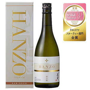 ���� ���đ��� �v���~�A���_�̕� HANZO 2025�����R���N�[�����܎�� 720ML (���{�� ���� �M�t�g �v���[���g �����L���O ���b�s���O �l�C �a���� ���j�� �ސE�j�� ��i �������� ���� ���j�� ��