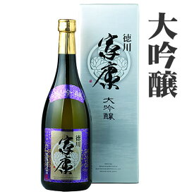 家康 大吟醸 精米歩合40％ 720ML　特製化粧箱入　(日本酒 ギフト プレゼント ランキング 人気 誕生日 内祝い 退職祝い 上司 お父さん お礼 お祝い お返し グルメ 男性 女性 ご当地 退職祝い 徳川家康 岡崎 丸石醸造 大河 どうする お父さん 最高級 母の日 父の日)