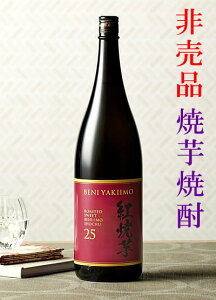  gĂ ĂĒ m`d ggp ʌi 25° 1800ML (gp 툳 ₫ Ē  Mtg v[g LO lC a j  j