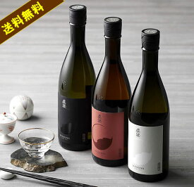 【送料無料】食事を引き立ててくれる！こだわりの真澄 純米吟醸酒 720ML3本入 飲み比べセット　(宮坂醸造 冷酒 お酒 熱燗 ギフト プレゼント ランキング 人気 お取り寄せ 誕生日 内祝い お礼 お祝い 秋 グルメ 男性 女性 お返し 退職祝い バレンタイン チョコ以外 お試し）